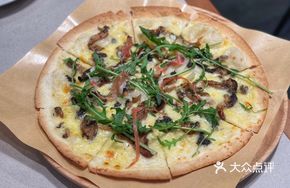 Truffle Dry-Cured Ham Thin Crust Pizza