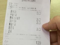 -813芭依珊 BAESAn(汇港购物中心店)
