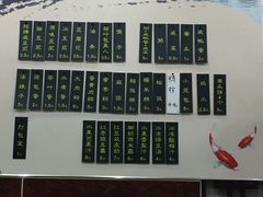 -阊门姚记豆浆(旧学前直营店)