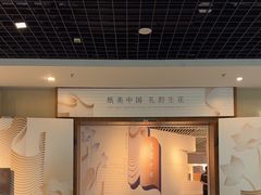 -江宁织造博物馆