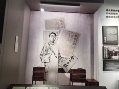 -上海市龙华烈士陵园