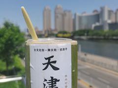 -天津意大利风情旅游区