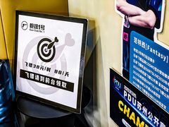 -枪馆1号实弹射击俱乐部