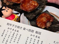-鮨冠OMAKASE食べ放题(北京首店)
