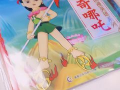 -肯德基(津滨店)