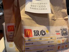 -麦当劳(佛山流行前线店)