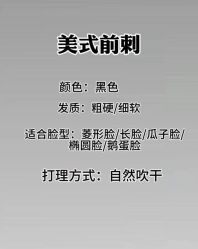 -逸丝风尚专注烫染