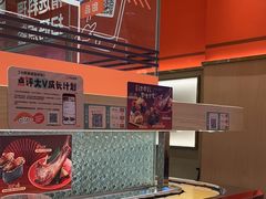 -争鲜回转寿司(太阳宫凯德SURPER店)