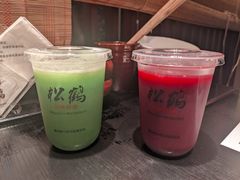 -松鹤精致料理(五一中路店)