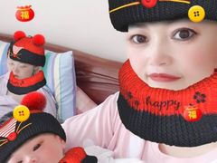 -好孕妈妈月嫂(哈尔滨总店)