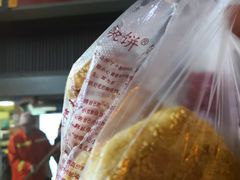 -朱记小郑酥烧饼(建康路店)