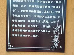 -珞珈山-售票处