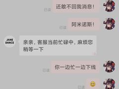 -拼多多官方网站