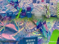 -民盈·国贸城