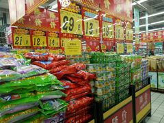 -大润发(浒关店)