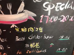 -么哈MOJAR(北京五道口店)