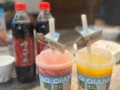 -前海沿·青岛菜(乐客城店)