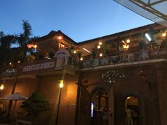 -老房子·1881海鲜餐厅
