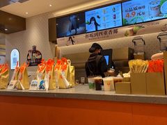 -沪上阿姨·臻选茶饮(上海环球港店)