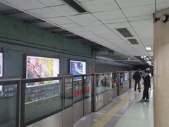 -前门(地铁站)
