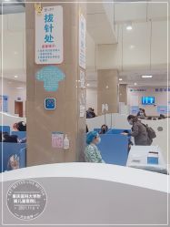 -重庆医科大学附属儿童医院(两江院区)
