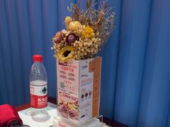 -斗牛士牛排餐厅(又一城店)