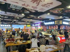 大堂-八一路好吃街(雨田商务大厦店)