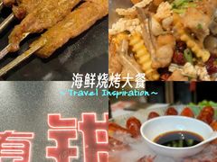 -红盔甲·小龙虾(天钥桥店)