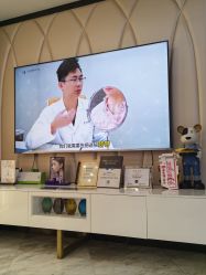 -上海漾颜医疗美容