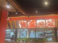 -聚味瞿记·龙虾堂(天元店)