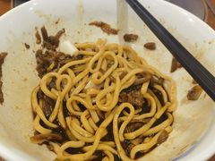 -白记四益轩(枣林前街店)