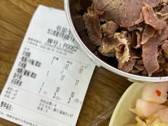 -沈长霞遵义羊肉粉(永丰店)