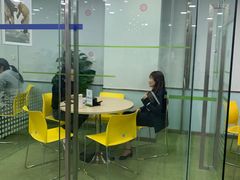 -美联英语(中关村中心)