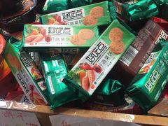 -大华超市(基督城店)