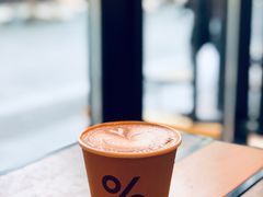 -% Arabica阿拉比卡咖啡烘焙工坊