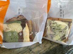 -真爱吐司(龙湖店)