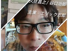 -美盛喜来登大酒店-盛宴标帜餐厅