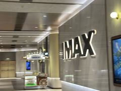 -英皇电影城(平安金融中心IMAX激光店)