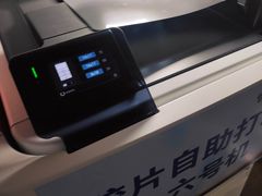 -天津医科大学第二医院