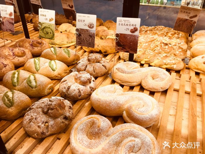 原麦山丘(和平广场店)-图片-大连美食-大众点评网