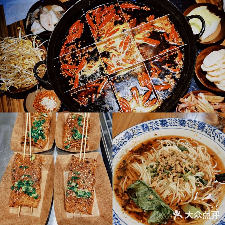 走进肖战心中的江湖——重庆