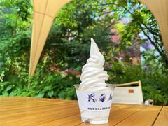 -长白山聚龙火山温泉
