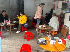 -珍记海鲜粥·海鲜粉