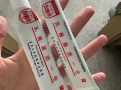 -复旦大学附属华山医院(总院)