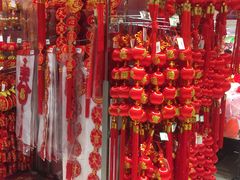 -AEON永旺(东方宝泰店)