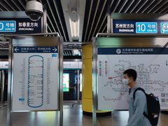 -海淀黄庄(地铁站)