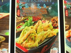 -君霖海鲜私房菜(春柳店)