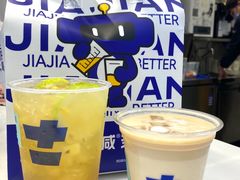 -加减茶饮(高沙店)