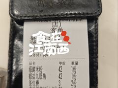 -潮福餐馆(江南西店)