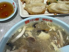 -小姜锅贴(凤凰街店)